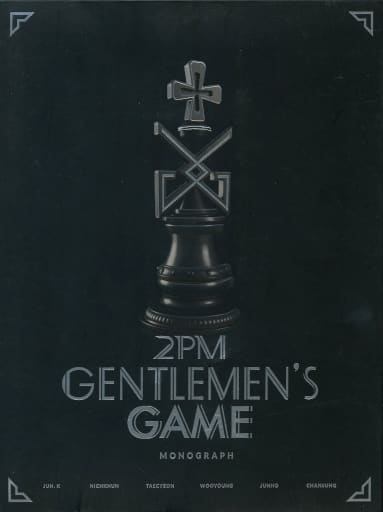 Gentlemens Game Vol.6 [DVD]