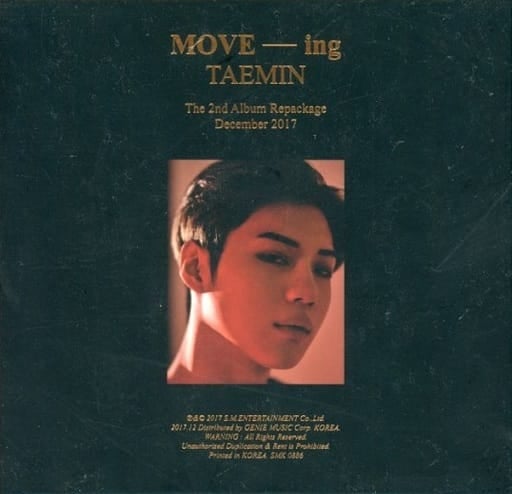 テミン (SHINee) 2集 リパッケージ - MOVE-ing [CD] テミン (SHINee)
