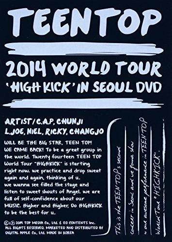 2014 World Tour ”High Kick” in Seoul (2DVD + フォトブック) (韓国盤) [DVD] Teen Top