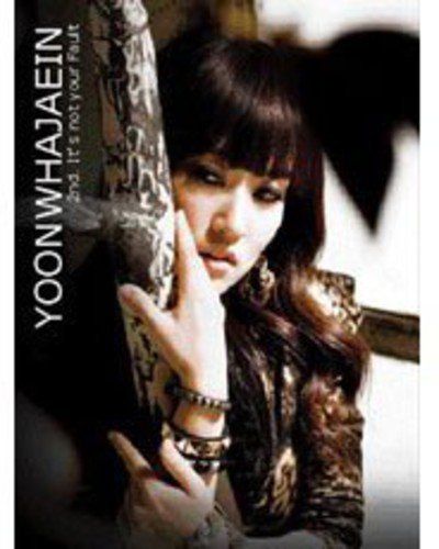 It's Not Your Fault [CD] Yoonwhajaein