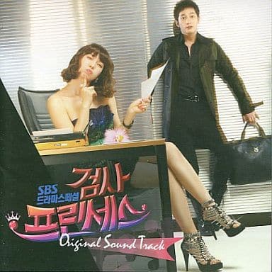 検事プリンセス OST [CD] OST