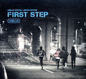 FIRST STEP-1集(SPECIAL LIMITED EDITION)（韓国盤） [CD] CNBLUE