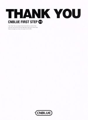First Step + 1 Thank You（韓国盤） [CD] CNBLUE