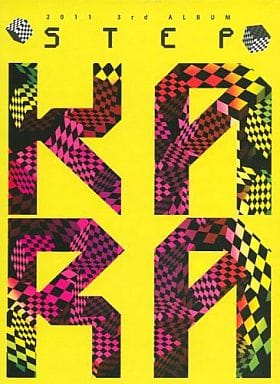 Kara 3集 - Step (通常版) [韓国盤] [CD] KARA (カラ)