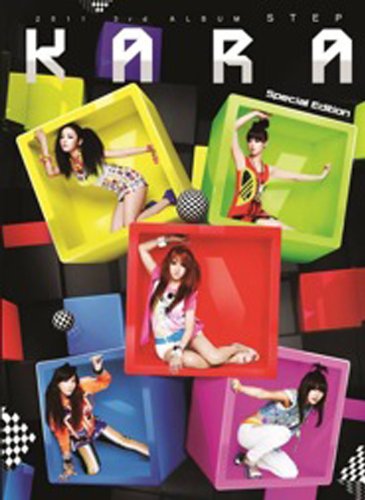 KARA / [STEP]， 3rd Album， Special Edition(韓国輸入盤) [CD] KARA