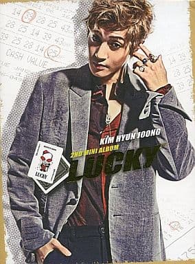 SS501のキム・ヒョンジュン(KIM HYUN JOONG) - Lucky [Mini Album]（韓国盤）