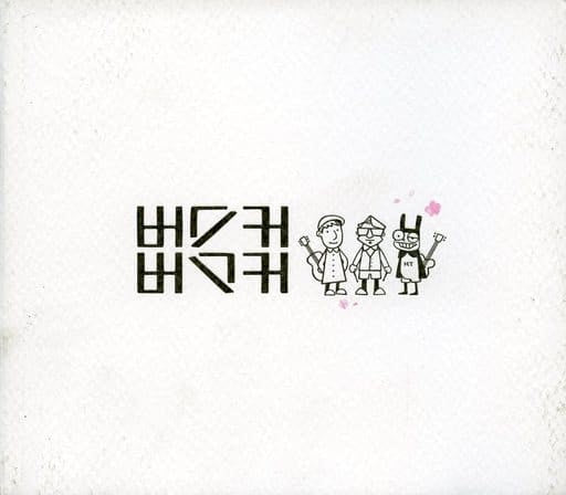 Busker Busker 1集 (韓国盤) [CD] Busker Busker(バスカー・バスカー)