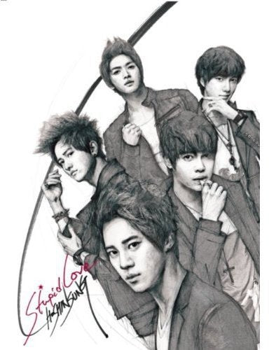 超新星 1st Single - Stupid Love (韓国盤) [CD] 超新星