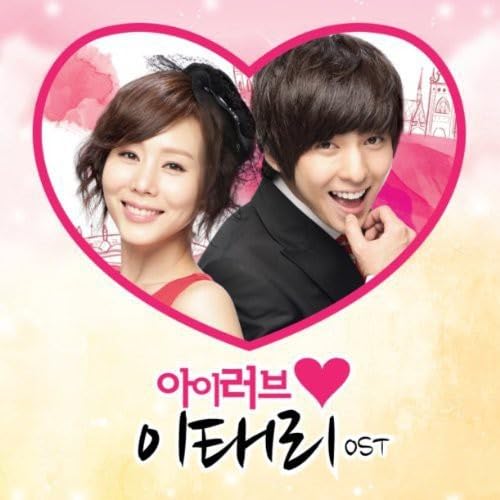 I Love イ・テリ 韓国ドラマOST (tvN TV Drama) (韓国盤) [CD] 韓国TVドラマサントラ Rainbow (レインボー) ソン・ホヨン Kim Jun Su (2PM); Sunny Hill (サニー・ヒル)