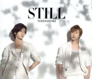 Still [CD] TVXQ; Tohoshinki