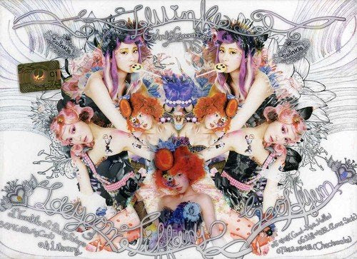 1st Mini Album - Twinkle(韓国盤) [CD] Taetiseo (少女時代)