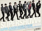 WORLD TOUR SUPER SHOW 4 [CD] Super Junior スーパージュニア