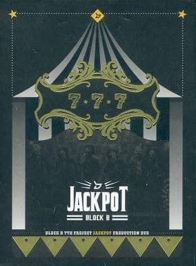 Jackpot [DVD]