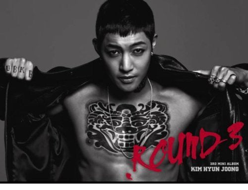 3rd Mini Album - Round 3 (韓国盤) [CD] キム・ヒョンジュン