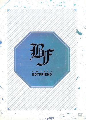 Boyfriend - I'm Your Boyfriend (DVD) (2ディスク) (韓国版)(韓国盤) [DVD] [2013]