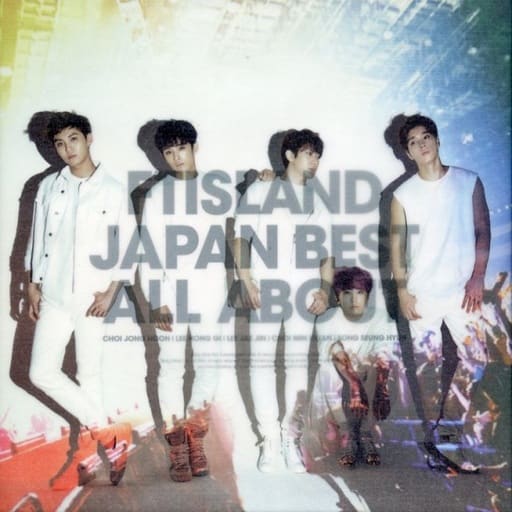JAPAN BEST: ALL ABOUT [CD]