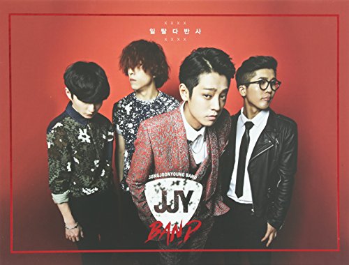 逸脱茶飯事(韓国盤) [CD] チョン・ジュニョンバンド