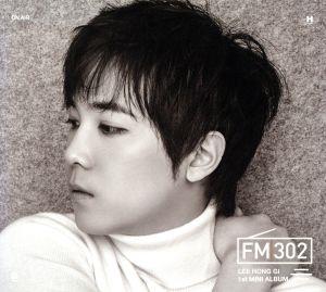 1stミニアルバム - FM302 (ランダムバージョン - Black or Gray Cover) (韓国盤) [CD] イ・ホンギ (FTIsland)