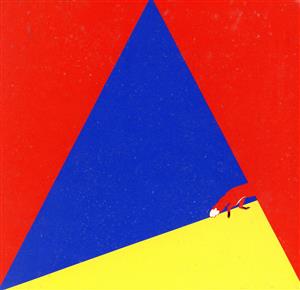 SHINee 6集 - ‘The Story of Light’ EP.1 [CD] SHINee