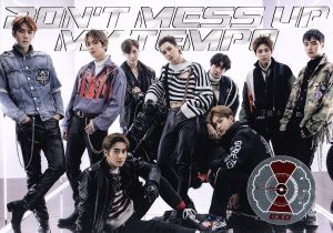 EXO 5集 - DON'T MESS UP MY TEMPO (Vivace Version) [CD] EXO