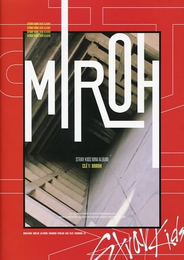 Cle 1: Miroh [CD] Stray Kids