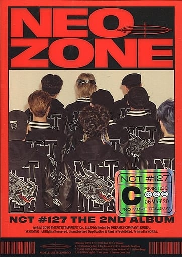 NCT#127 Neo Zone N&C Ver.(輸入盤) [CD] NCT127