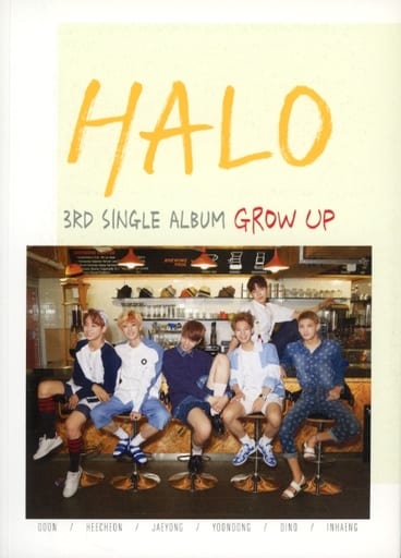 3rdシングル - Grow Up(韓国盤) [CD] HALO