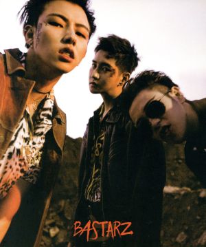 2ndミニアルバム - Welcome 2 Bastarz (韓国盤) [CD] Block B Bastarz