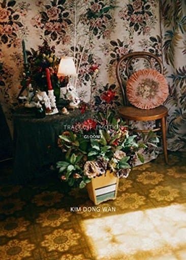 Trace of Emotion(Gloomy Version) [CD] キム・ドンワン