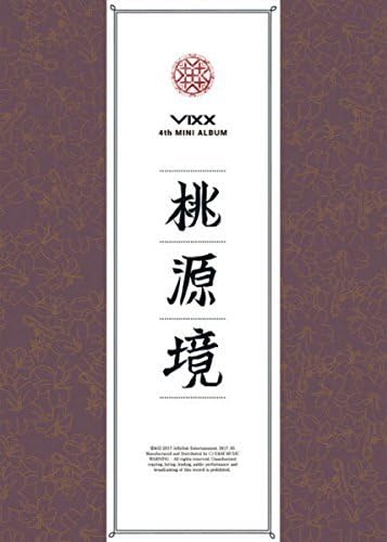 VIXX 4thミニアルバム - 桃源境 (誕生花バージョン) [CD] VIXX