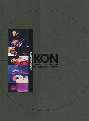 Ikon 2018 Private Stage [DVD] [DVD]