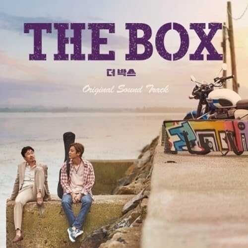 ザ・ボックス OST [CD] オリジナルサウンドトラック