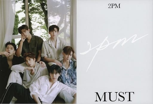 MUST(韓国盤) [CD] 2PM