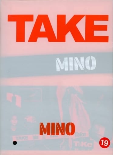 2nd FULL ALBUM: TAKE(輸入盤) [CD] MINO (WINNER)