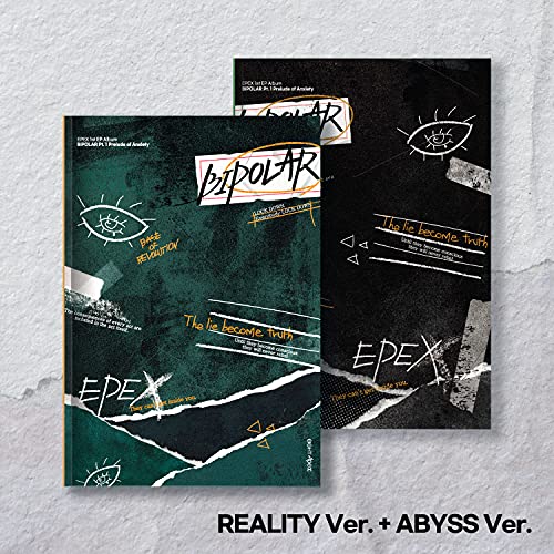 Bipolar Pt.1 不安の書 (Prelude of Anxiety)(韓国盤) [CD] EPEX