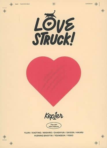 Kep1er [LOVESTRUCK!]（韓国盤） [CD] Kep1er