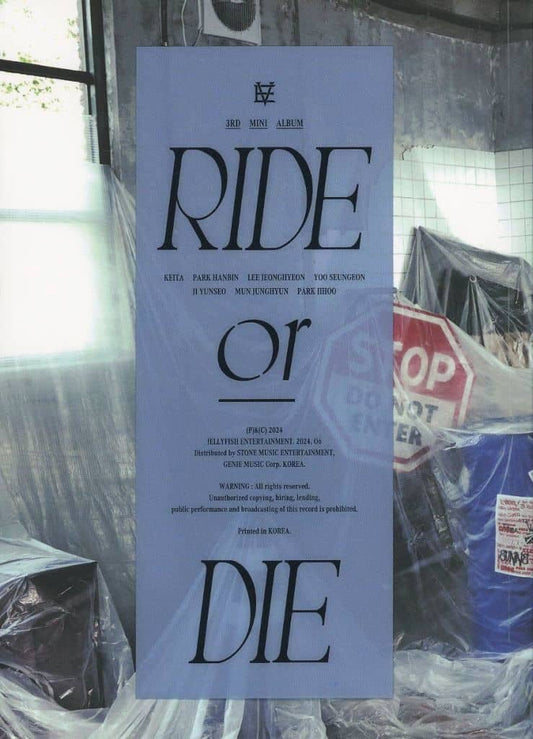 EVNNE [RIDE or DIE]（韓国盤） [CD] EVNNE