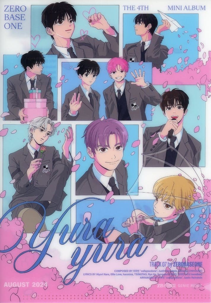 ZEROBASEONE THE 4TH MINI [CINEMA PARADISE (ZEROSE ver.)]（韓国盤） [CD] ZEROBASEONE