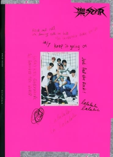 Stray Kids mini album '-STAR (ROCK VER.， ROLL VER.)'(韓国盤） [CD] Stray Kids