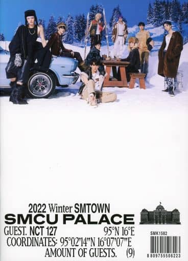 2022 Winter SMTown : SMCU Palace - Guest. Nct 127 [CD] NCT 127