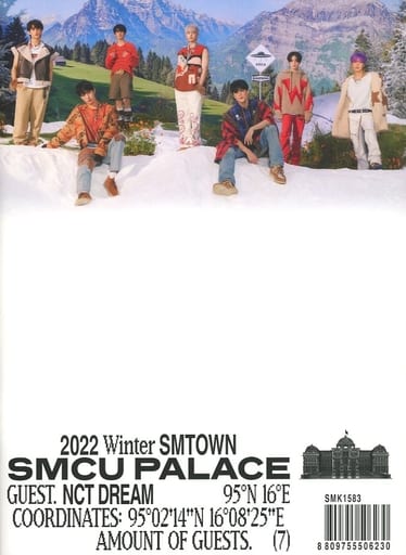 2022 Winter SMTown : SMCU Palace - Guest. Nct Dream [CD] Nct Dream
