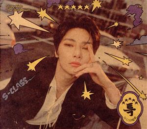 Stray Kids The 3rd Album'5-STAR' (Digipack VER.)(韓国盤） [CD] Stray Kids