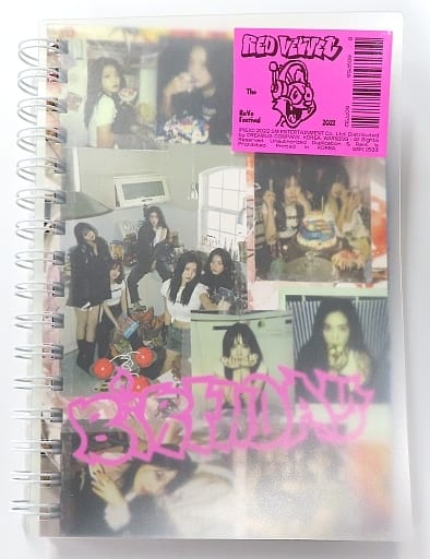 The Reve Festival 2022 : Birthday - Photo Book Version [CD] Red Velvet