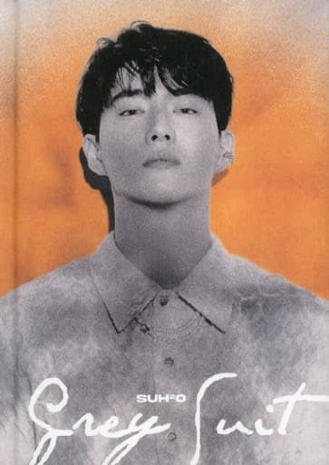 Grey Suit-Photo Book Ver.(韓国盤) [CD] SUH'O (EXO)