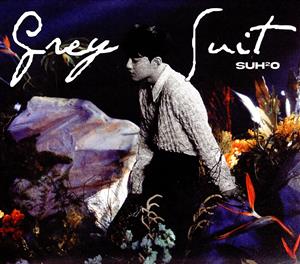 Grey Suit-Digipack Ver.(韓国盤) [CD] SUH'O