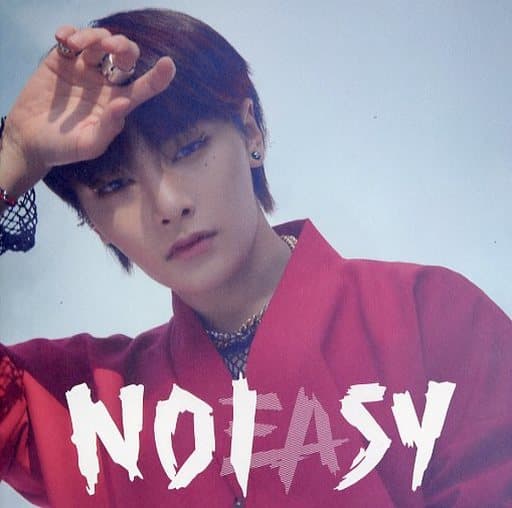 Noeasy [CD] Stray Kids