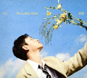 共感 B Ver.(韓国盤) [CD] SMK1274