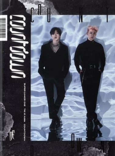 Super Junior-D&E Vol. 1 - COUNTDOWN (COUNTDOWN Version) [CD] Super Junior-D&E