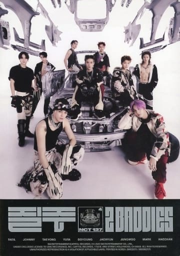 The 4th Album '2 Baddies' [CD] NCT 127