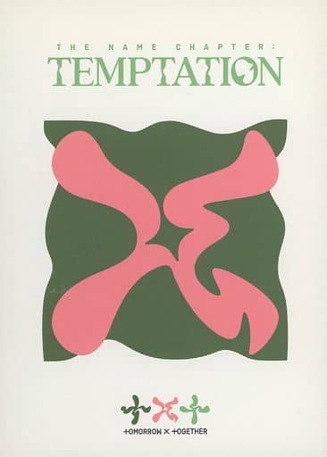 TXT-THE NAME CHAPTER:TEMPTATION (Lullaby Ver.)（韓国盤） [CD] TXT